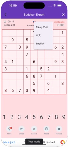 Sudoku Offline Puzzle Screenshot 6 of 8