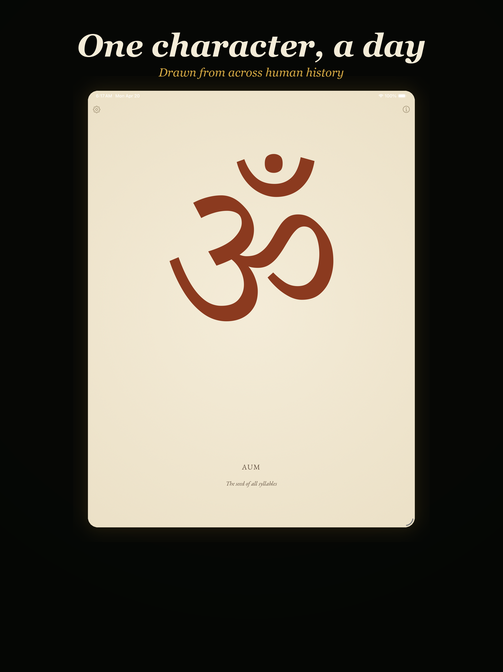 Sacred Scripts screenshot 8