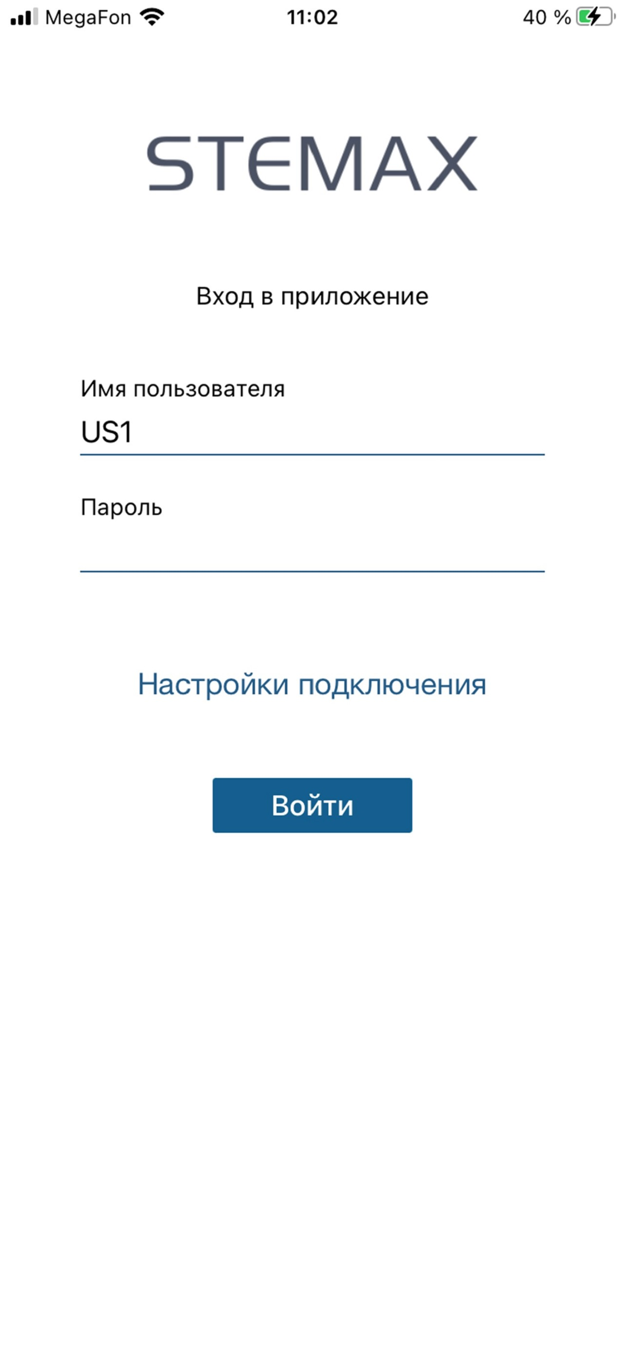 Stemax Mobile