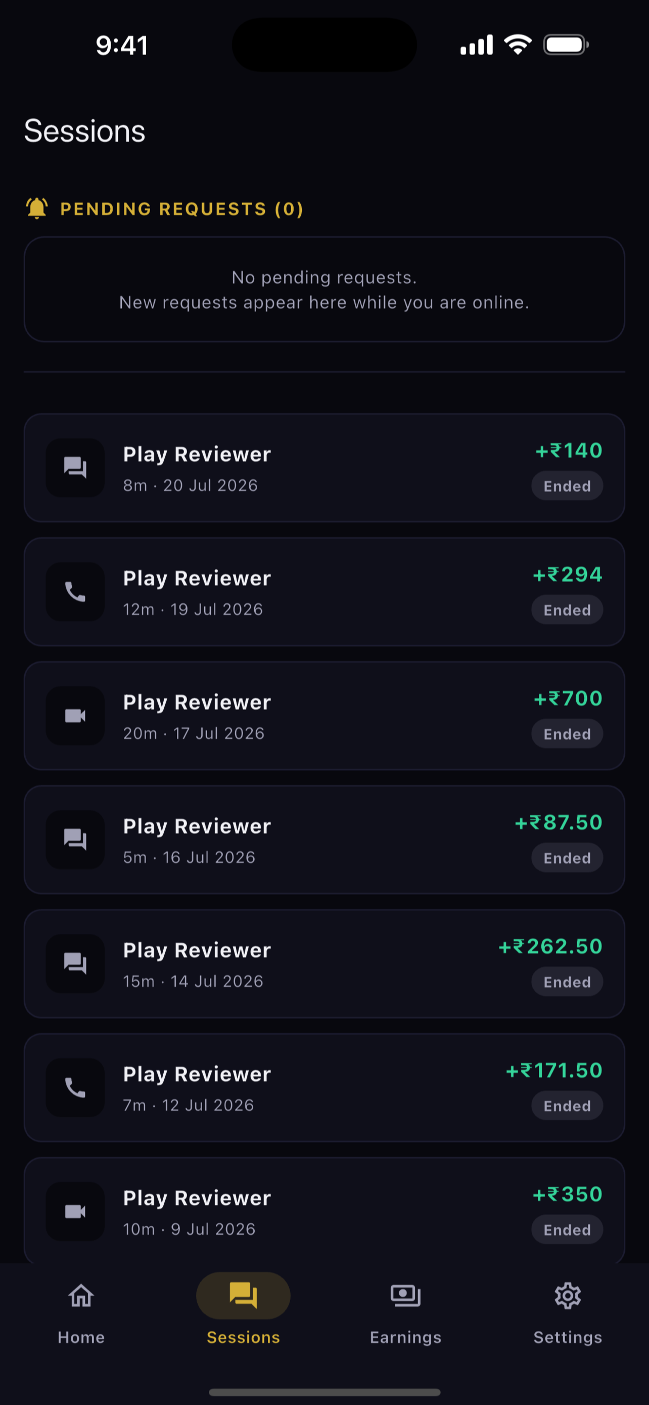 VedJyotix Professional screenshot 3