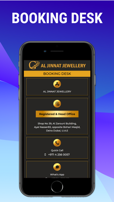 AL Jinnat Jewellers Screenshot