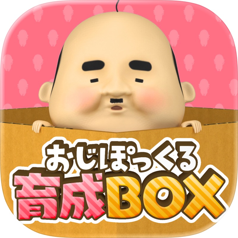 Knives Out screenshot 8