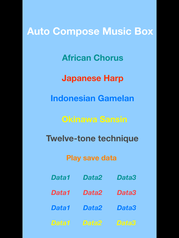 Screenshot #5 pour Auto Compose Music Box