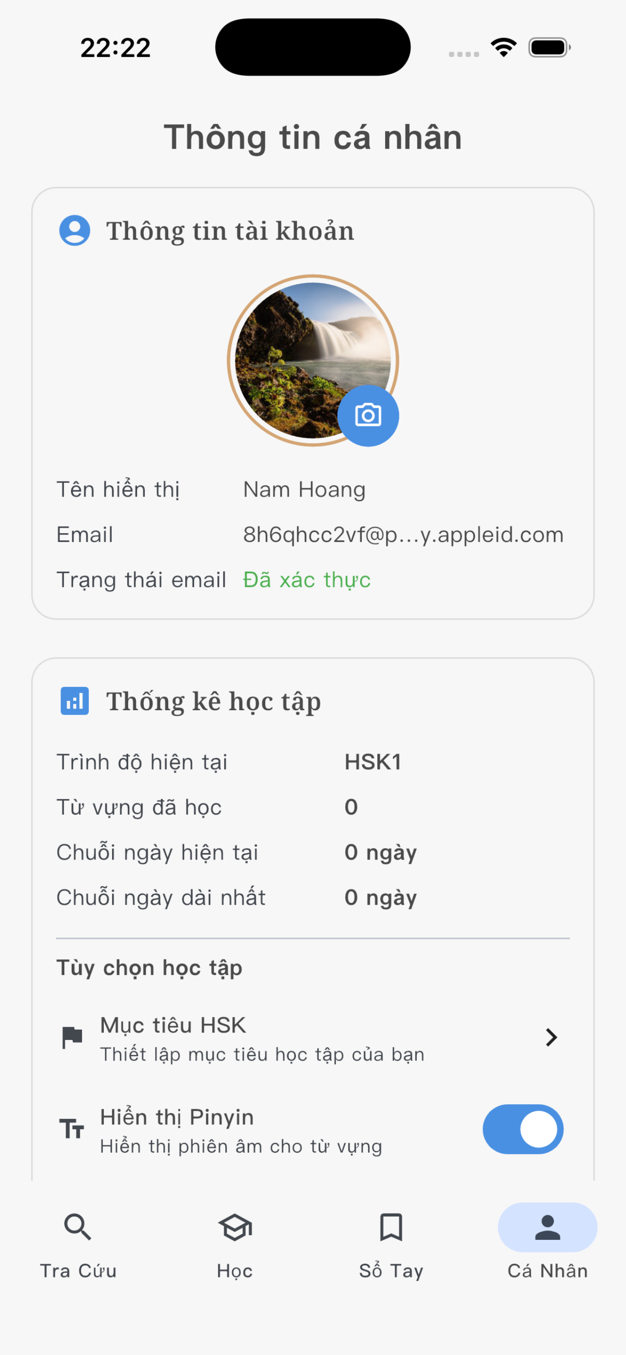 Nihao - Từ điển Trung Việt