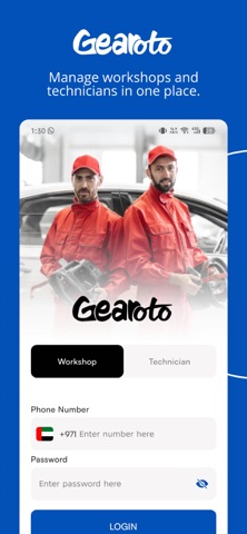 Gearoto screenshot