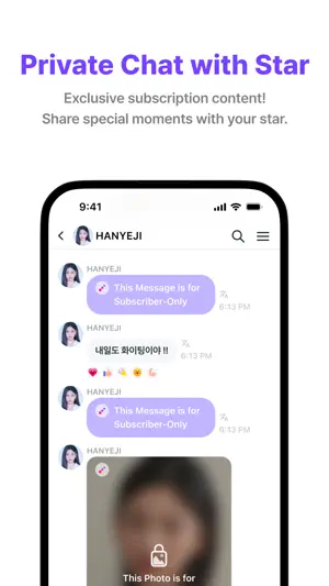LiNC(링크) screenshot 4