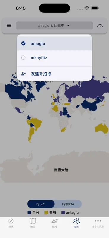 Visited: Travel Tracker & Map screenshot 6 of 10