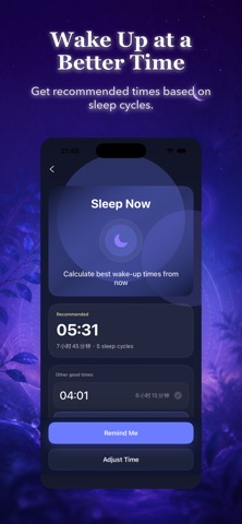 Sleep Calculator: Cycle Alarm iPhone screenshot