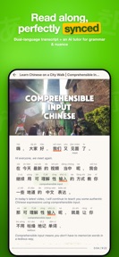 Molingo: Learn Languages screenshot