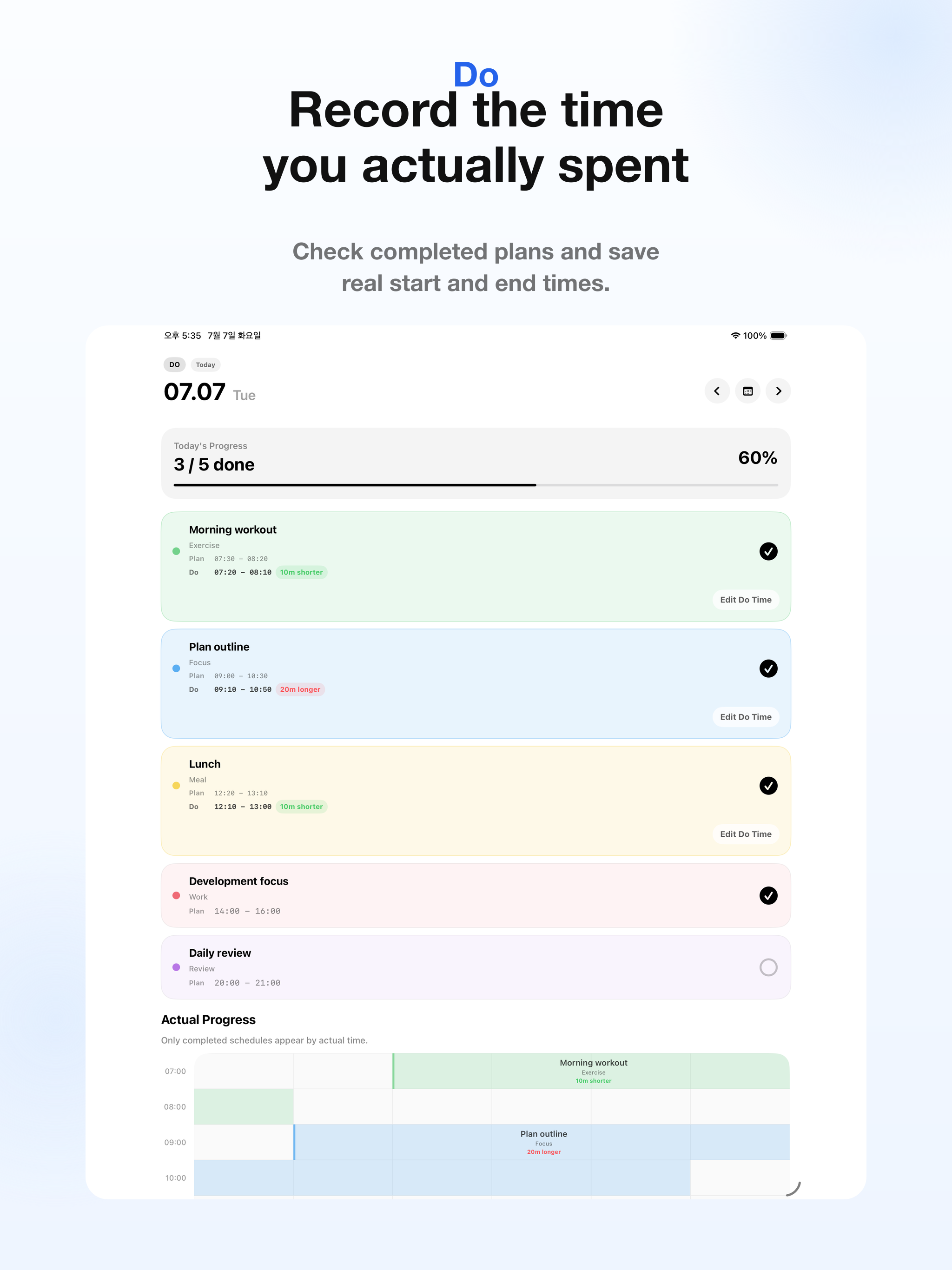 Daily Planner - DayBlocks screenshot 8
