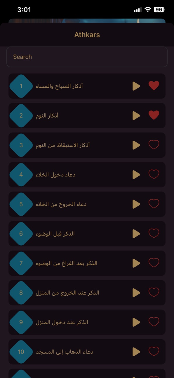 iPhone screenshot