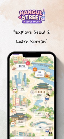 Hangul Street: Learn Korean Screenshot 1 of 4