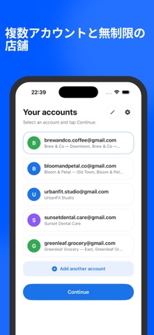 My Business Profile for Google のスクリーンショット