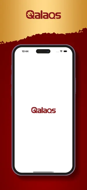 Qalaqs screenshot 1