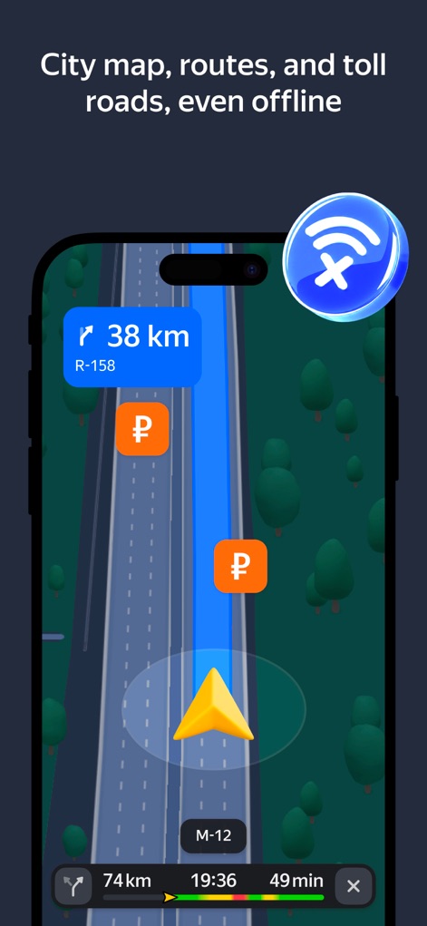 Yandex Navi – navigation, maps - Offline Map Capabilities