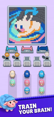 Sheep Wool Screenshot 6 of 6