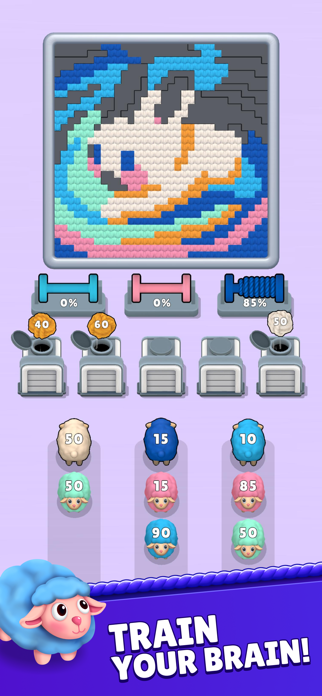Sheep Wool: Yarn Craft Screenshot 6 of 6