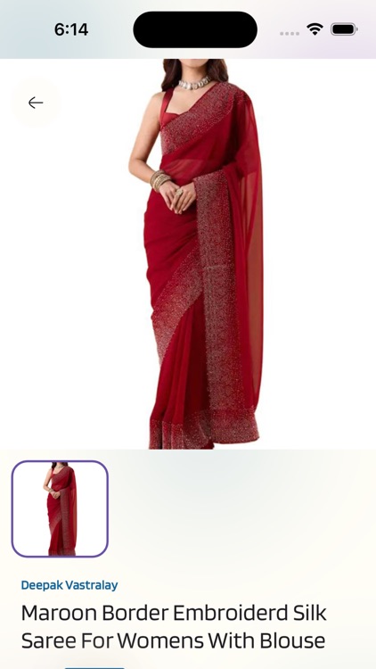 Deepak Vastralay screenshot-5