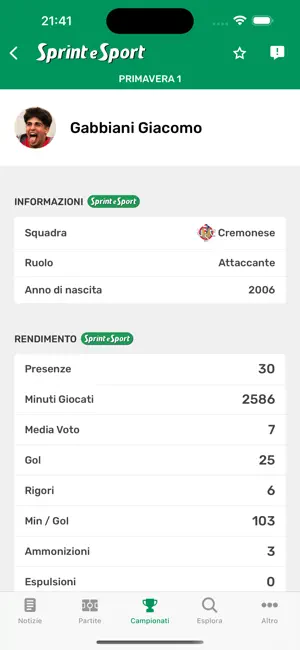 Sprint e Sport iPhone screenshot 5