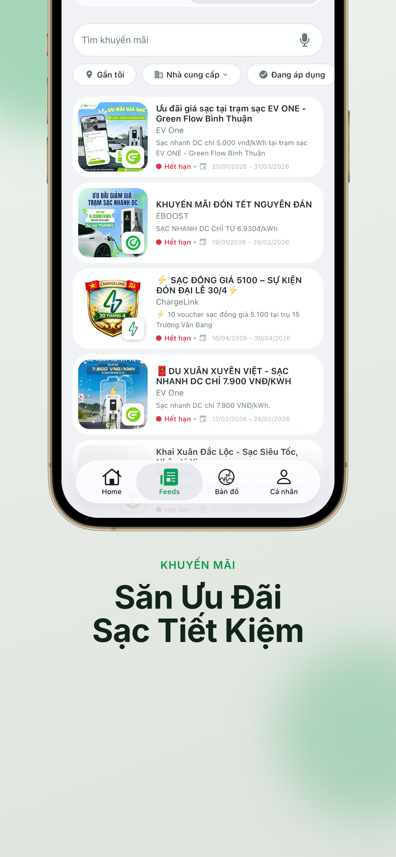 Evara - Tram EV screenshot 4
