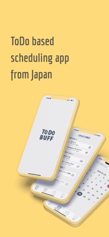 ToDoBuff ~ToDo×Scheduling Screenshot 1 of 7