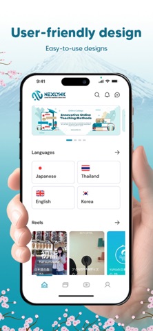 NexLynk screenshot