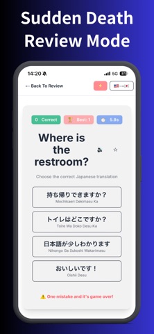 Onigiri Anki - Japanese Learn screenshot