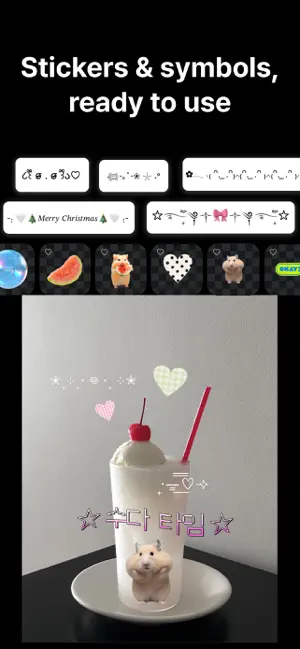 N x N: Moments You Loved screenshot 3