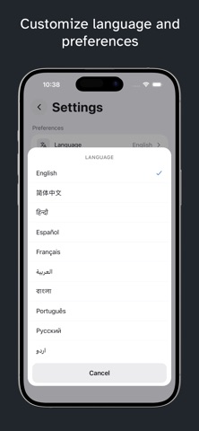 Telepromptly - Script Prompt iPhone screenshot