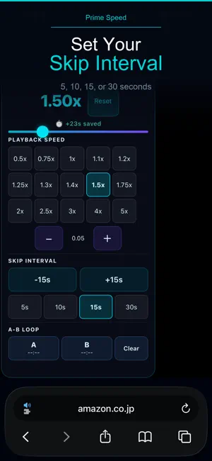 Prime Speed Controller screenshot 4
