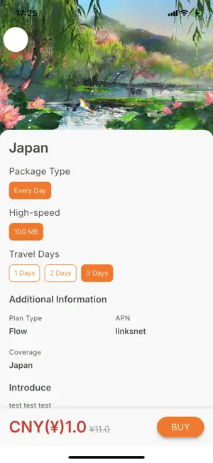 esim2travel screenshot 2