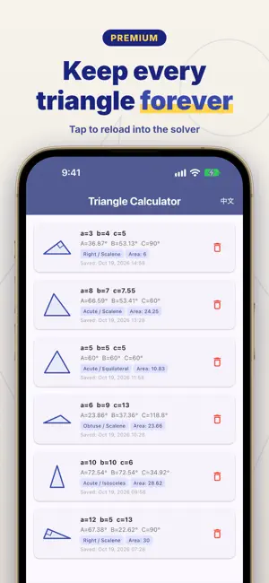 TriCalc – Triangle Solver screenshot 4