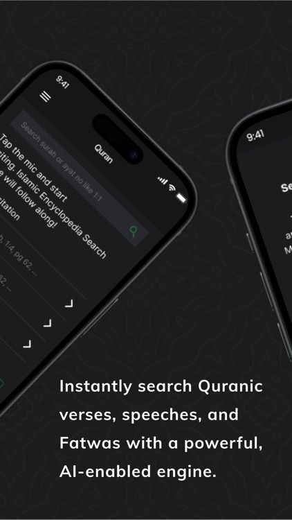 Minhaj Islamic Encyclopedia