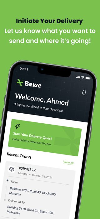 BeWe App Screenshot 2 of 5