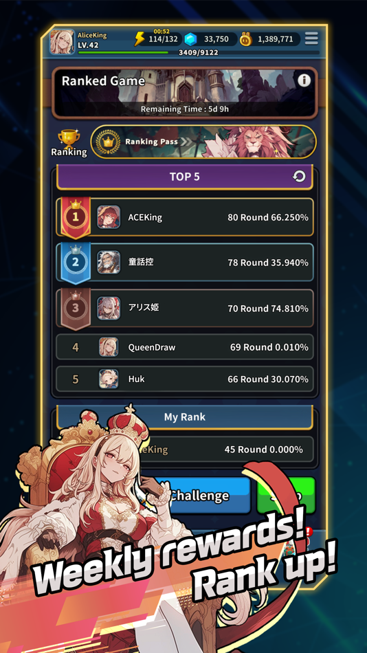 #4. ACE-Alice Card Episode (iOS) 来自: NADDIC GAMES Co Ltd.