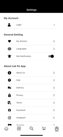 Lok Po screenshot