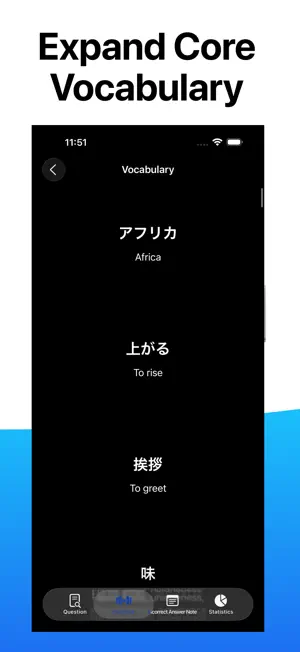 N4 TEST screenshot 3
