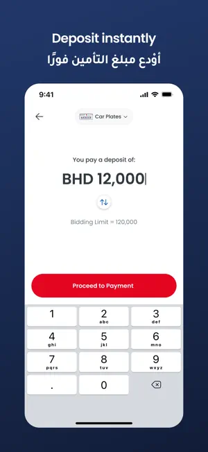 Mazad - Auctions, Buy & Sell screenshot 4