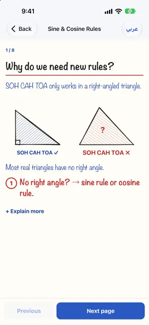 BrightLearn: Maths Classroom screenshot 4
