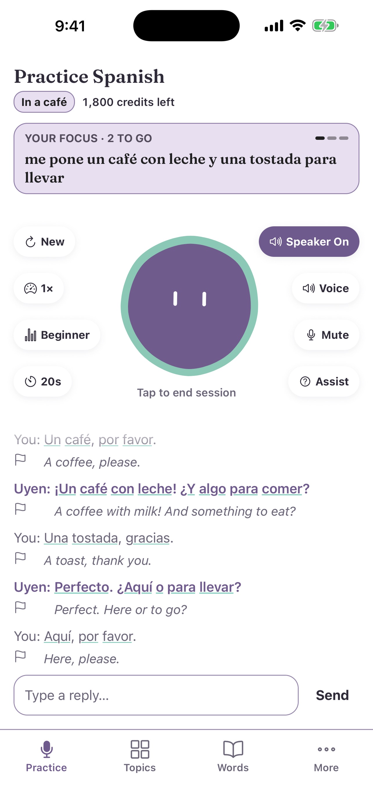 Screenshot 1 of Uyen: AI Language Practice