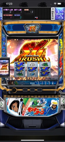 【激J slot】スマスロモンキーターンⅤ App Store preview screenshot 3
