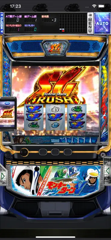 【激J slot】スマスロモンキーターンⅤ screenshot 3 of 8