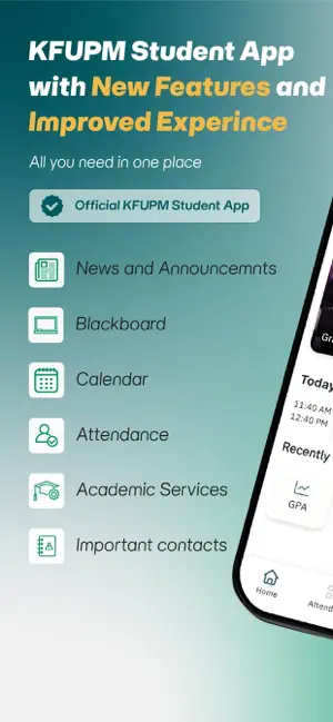 KFUPM Student screenshot 1