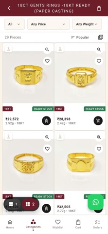 Saigal Jewellers screenshot