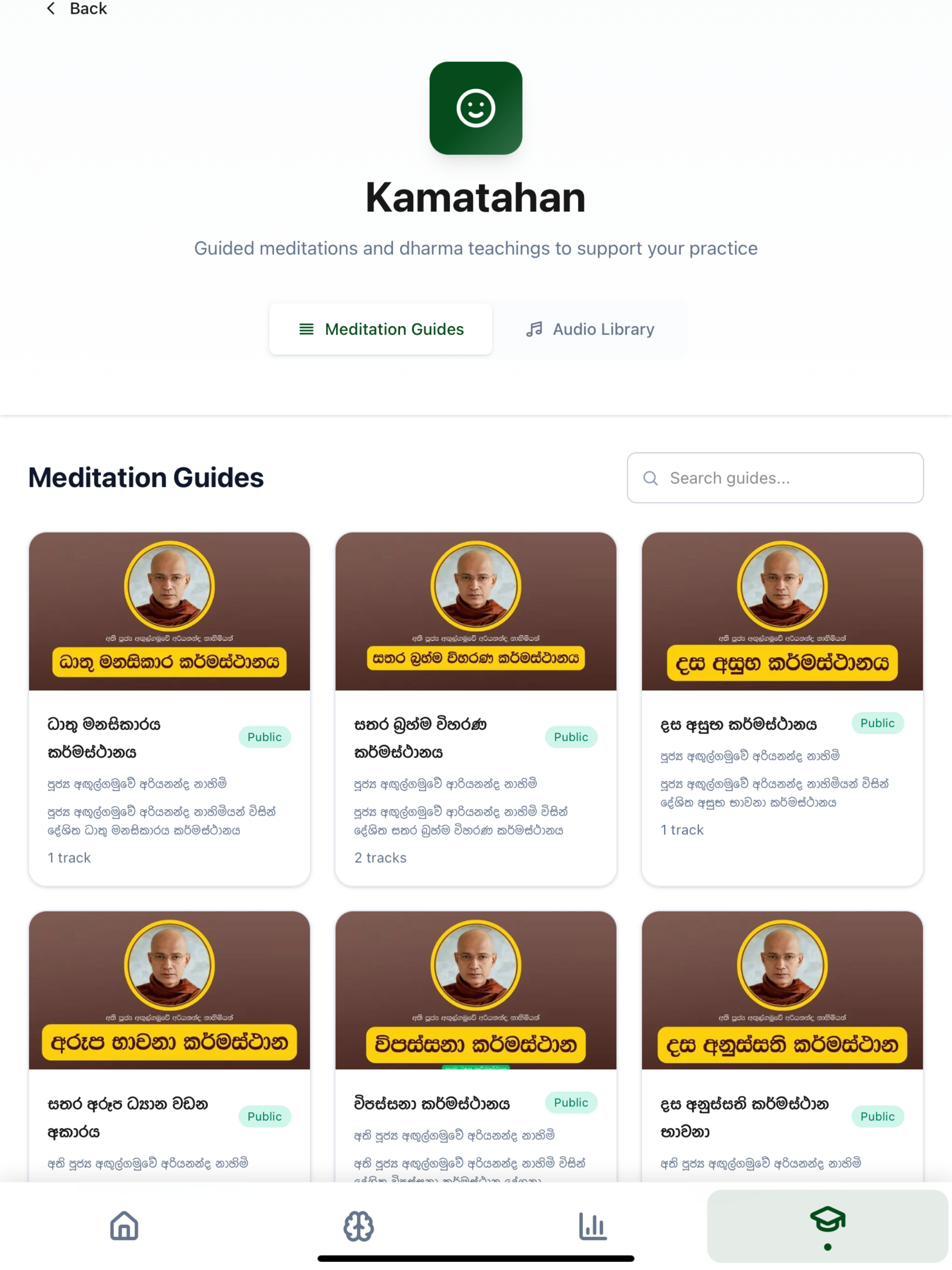 Meditation Guide