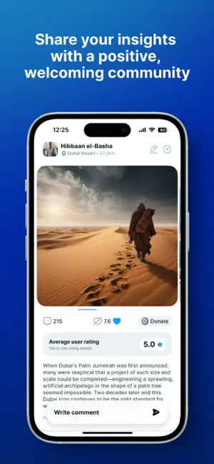 daGama: Monetize Your Reviews screenshot 4