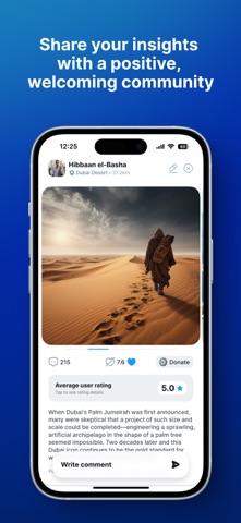 daGama: Monetize Your Reviews iPhone screenshot