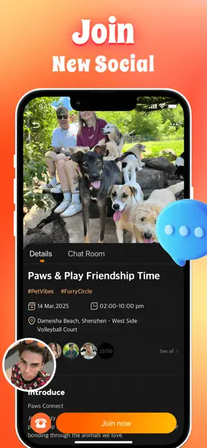 Petlio - Pet Circle & Connect screenshot 4