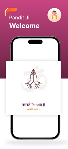Panditji YatraDham Screenshot 1 of 5