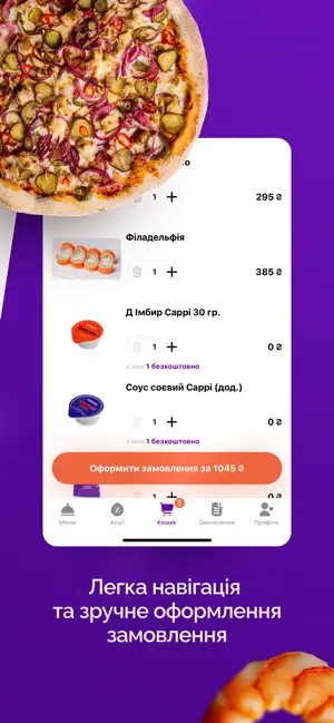 Cappi: Sushi, Pizza Delivery screenshot 4